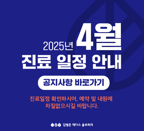 250430.jpg