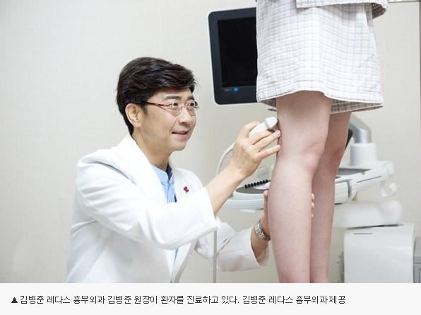 180612 닥터큐 캡쳐.JPG