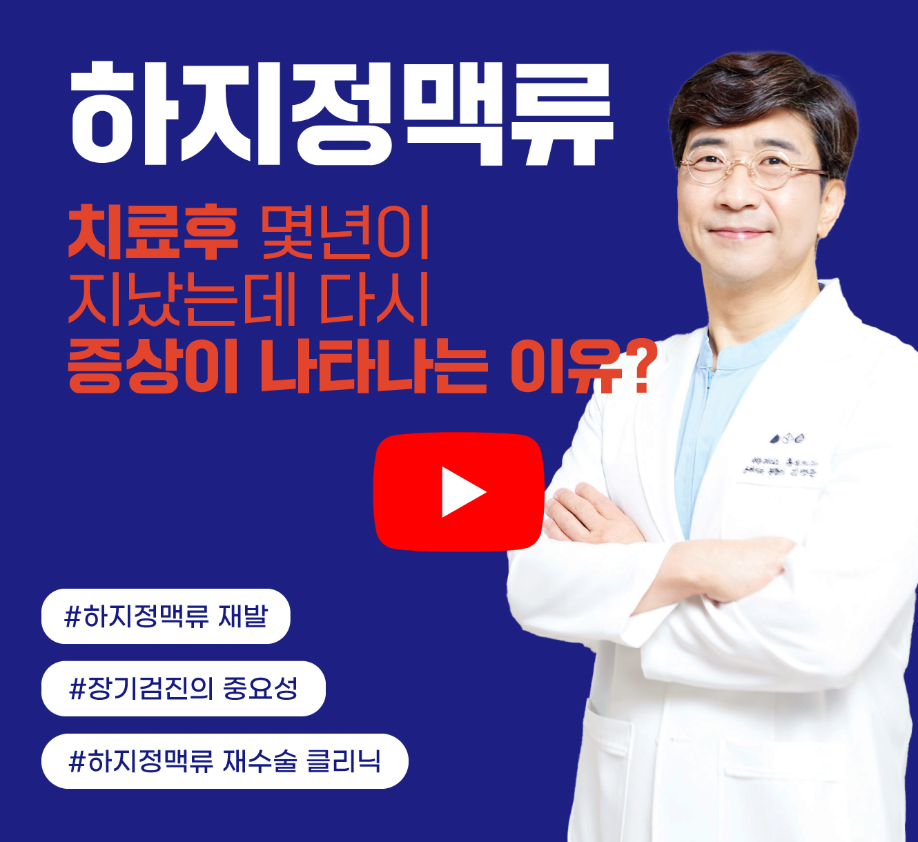 홈페이지커뮤니티_0628.jpg