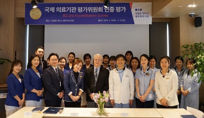 인증 단체 이미지