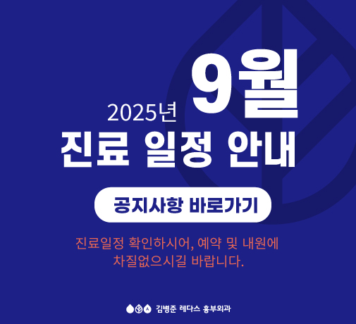 2025-9-3.jpg