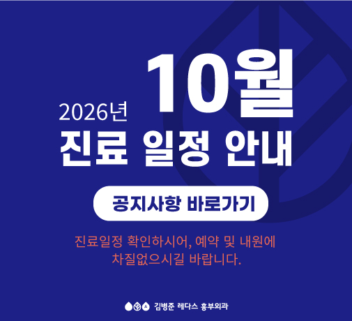 2026-10-3.jpg