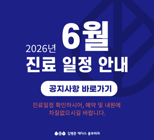 2026-6-3.jpg