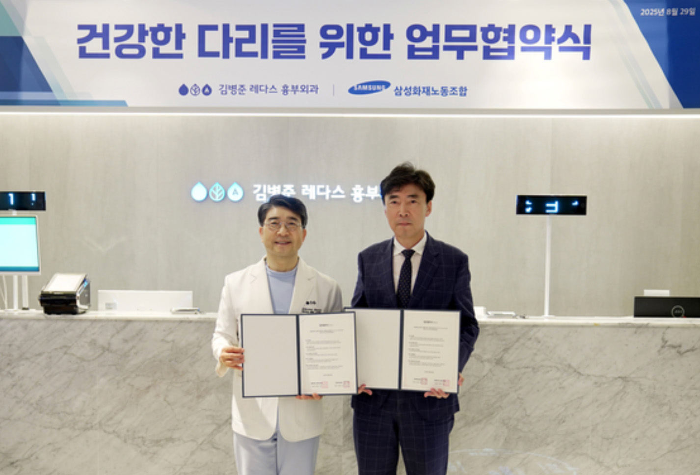 스크린샷 2025-11-06 오전 11.22.14.jpg