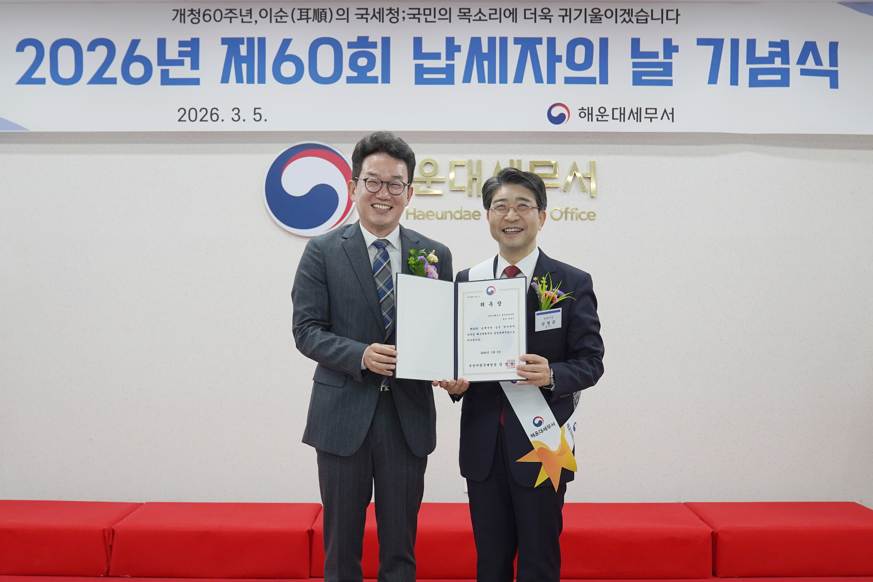 DSC02908_언론.jpg
