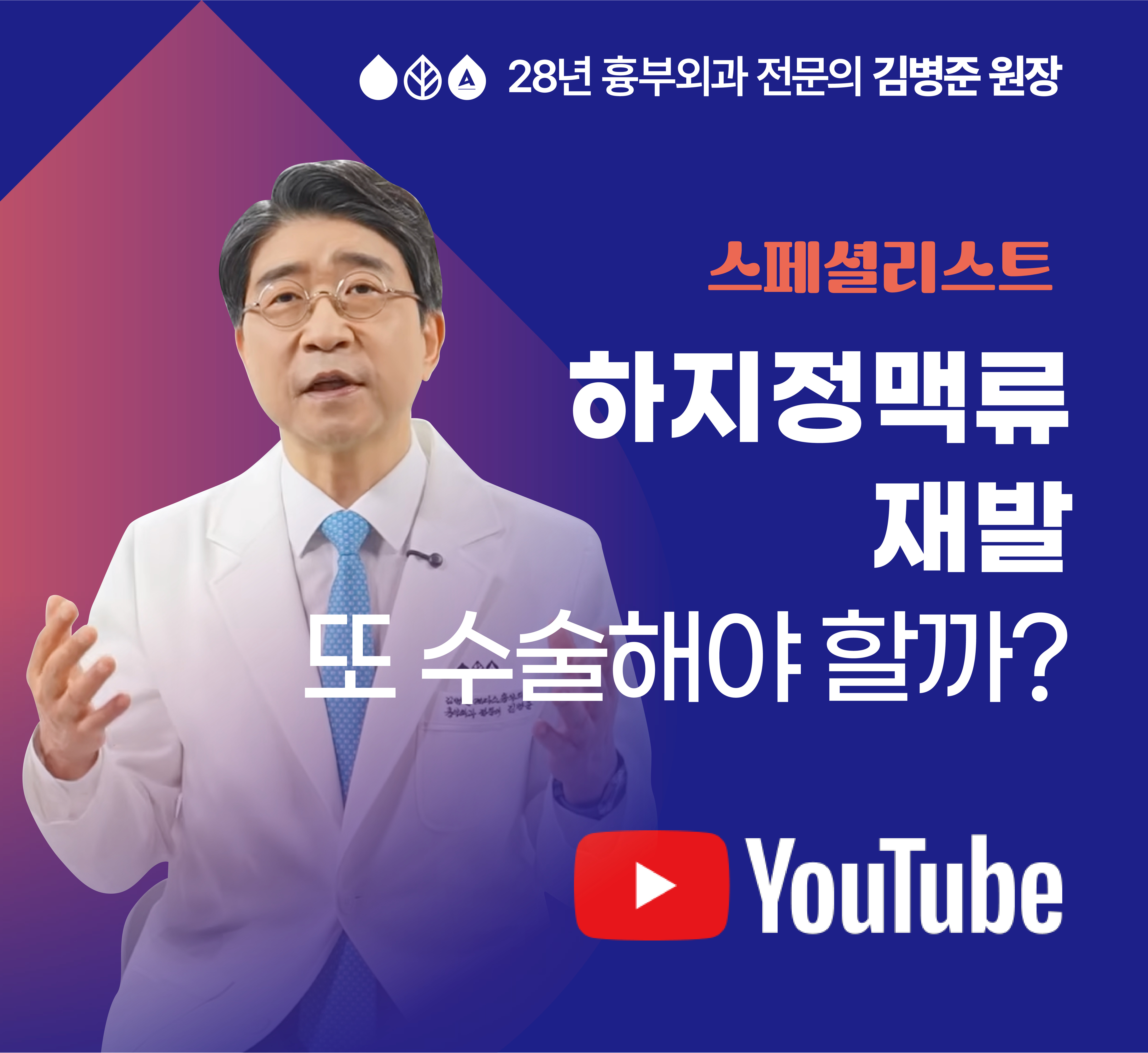 2025 미디어_3.jpg