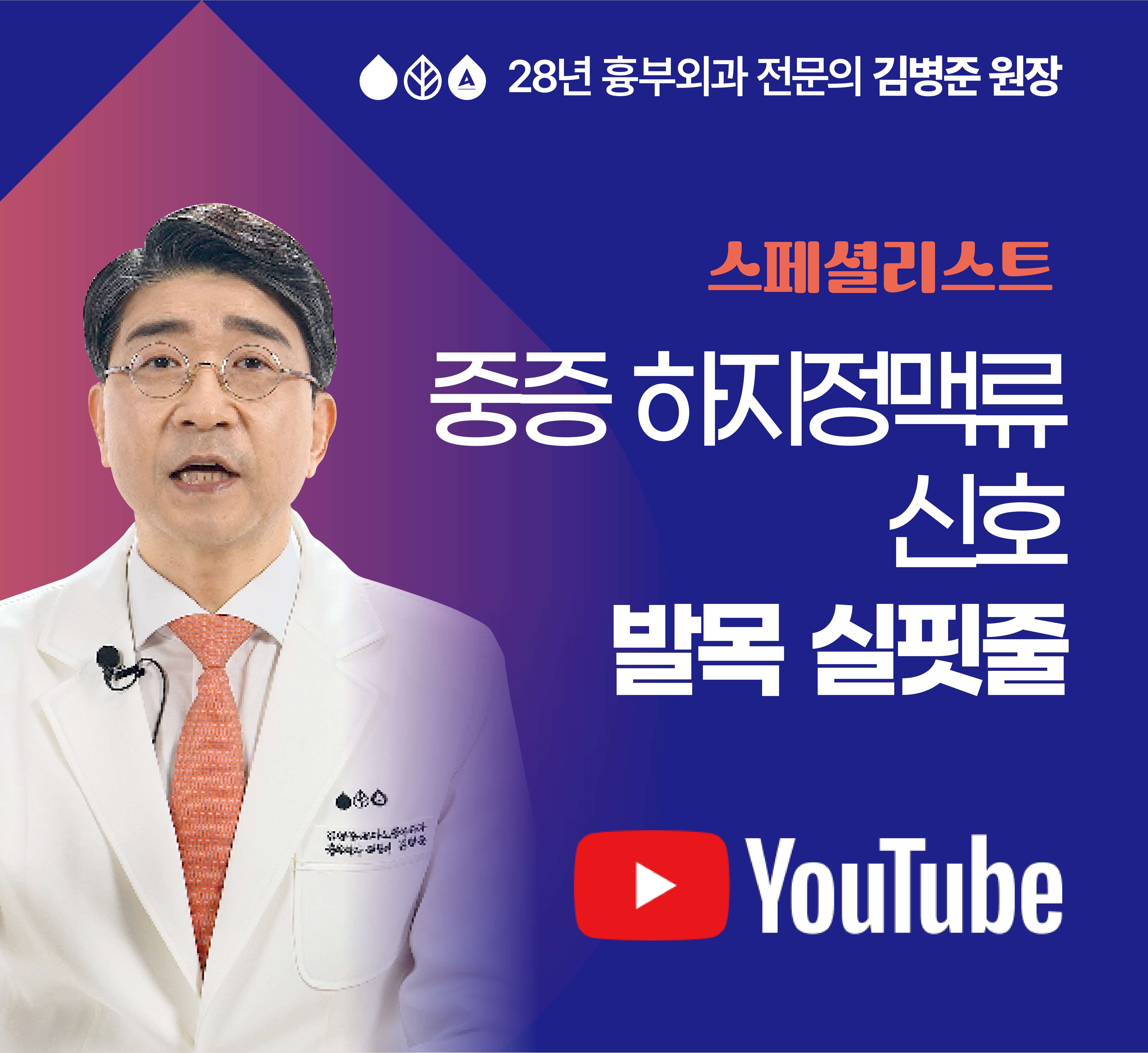 2025 media_9_102.jpg