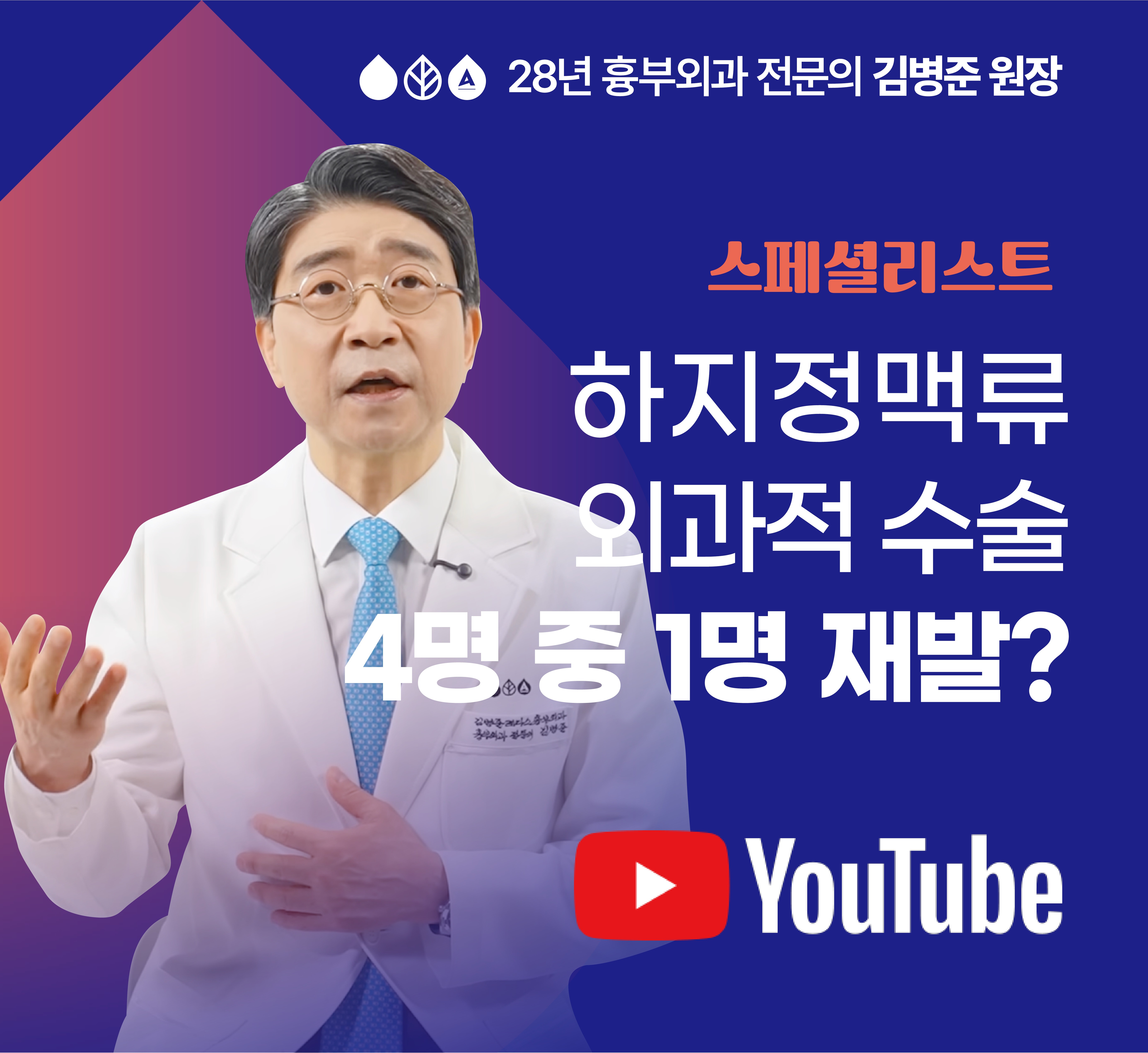 2025 미디어_4.jpg