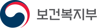 한국보건의료연구원